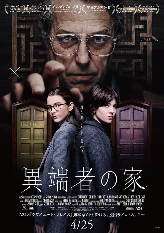 画像1