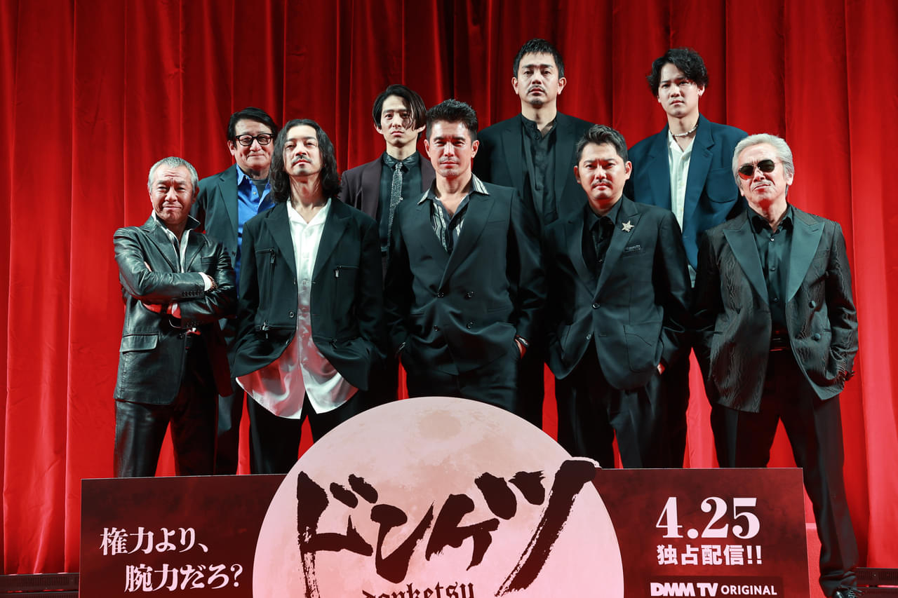 伊藤英明「ドンケツ」原作者の大絶賛に感無量＆手応え