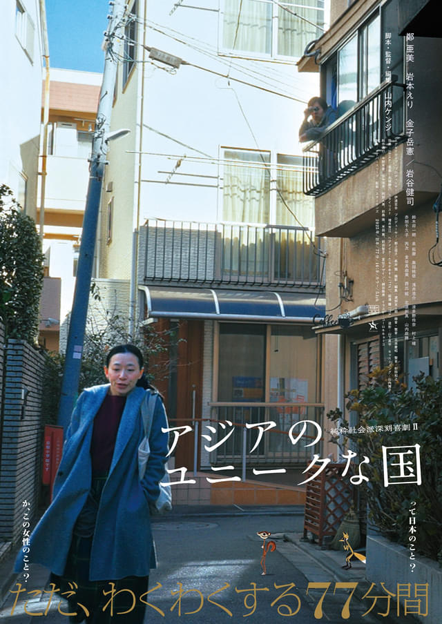 画像7