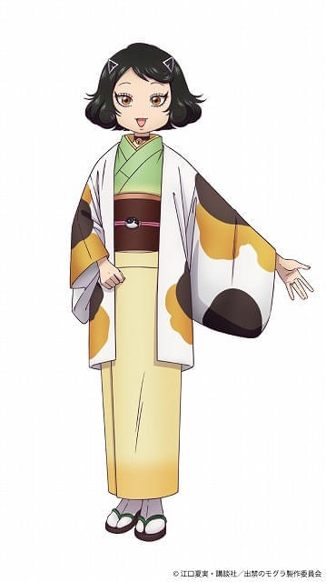 画像4