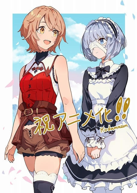 画像6