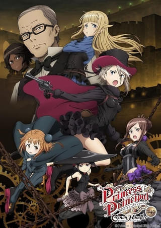「プリンセス・プリンシパル Crown Handler 第4章」入場特典が発表 公開記念舞台挨拶の開催も決定