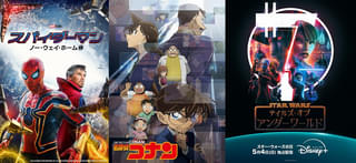 【ディズニープラス 5月ラインナップ】「SW キャシアン・アンドー」「名探偵コナン」「スパイダーマンNWH」大型連休に楽しみたいエンタメ話題作が目白押し