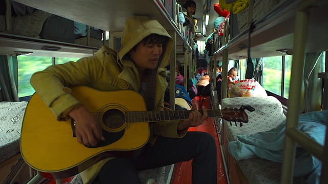 「青春 苦」