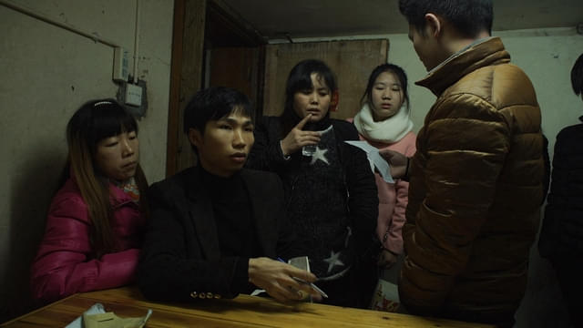 「青春 苦」