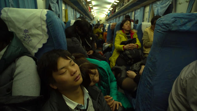 「青春 帰」