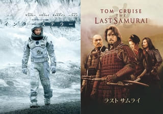 ハンス・ジマー初来日記念「インターステラー」「ラスト サムライ」のオールナイト上映&2週間の特別上映決定