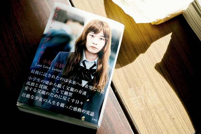 画像5