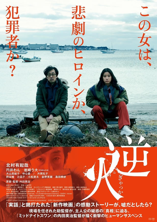 画像14