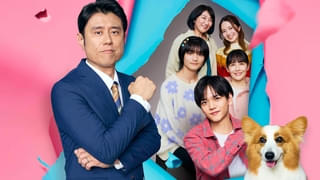 原田泰造&中島颯太「映画 おっさんのパンツがなんだっていいじゃないか!」深いセリフが印象的な予告公開