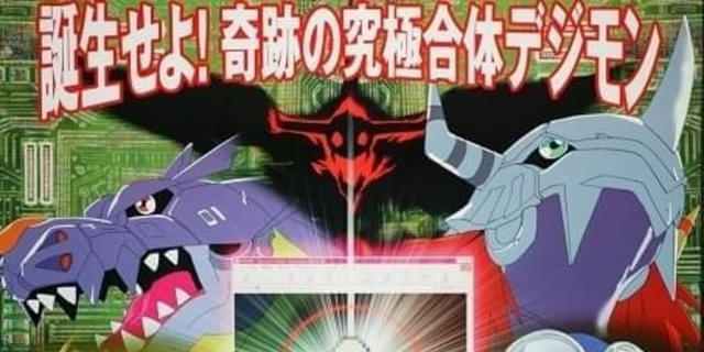【初版】デジモンアドベンチャー 絵コンテ・細田守 帯付き DIGIMON デジモンアドベンチャー ぼくらのウォーゲーム 絵コンテ 細田守
