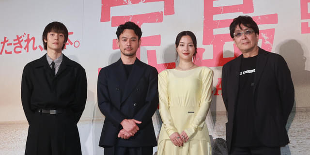 妻夫木聡、生命力みなぎる「宝島」完成を報告！ 宣伝