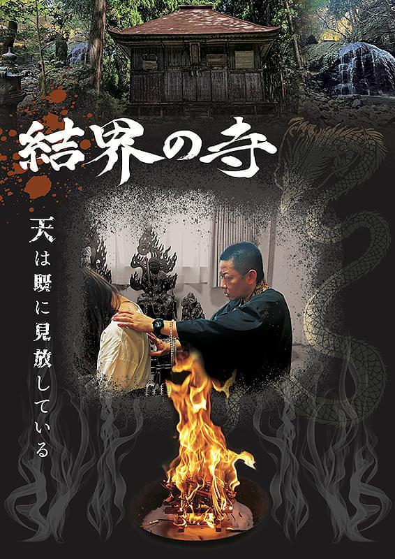 画像3