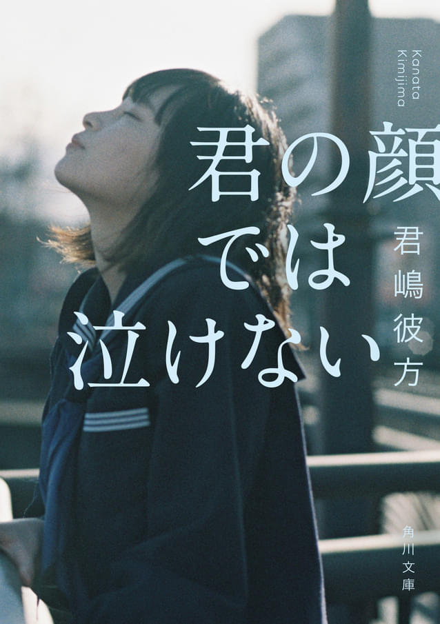画像2