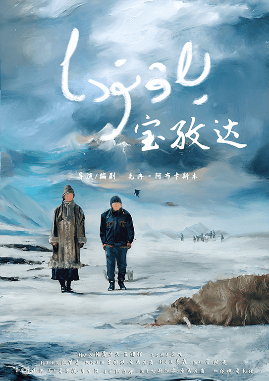 画像5