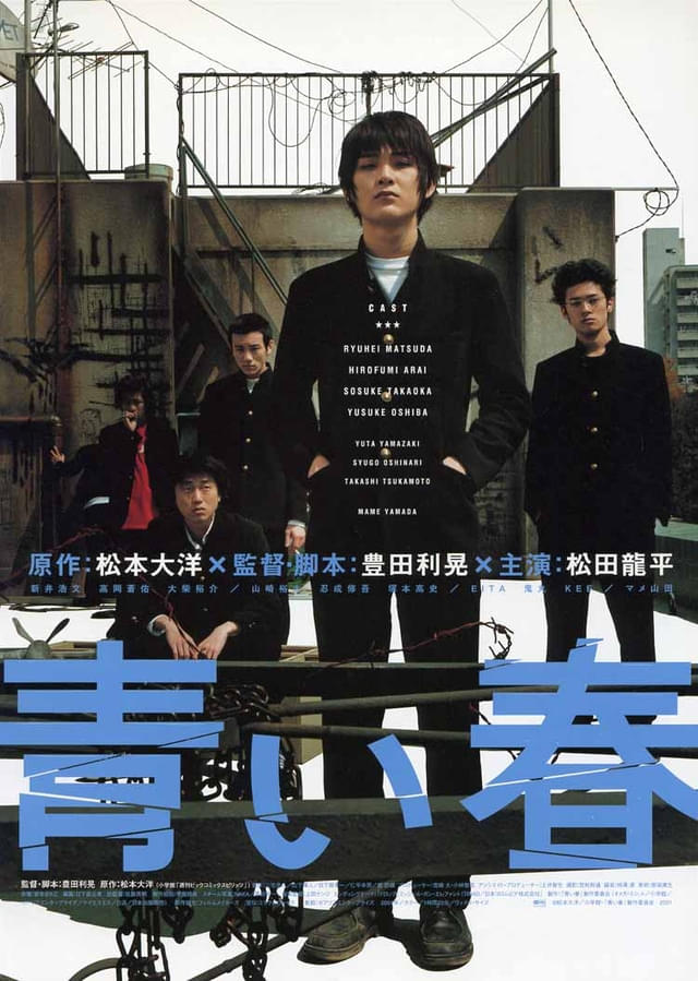 画像17