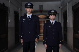 竹内涼真×木村文乃、SPドラマ「看守の流儀」で初タッグ 「このミステリーがすごい!」大賞作家の小説を初映像化