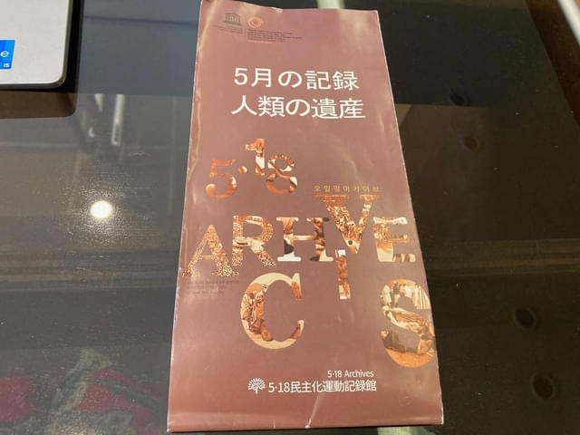 画像23