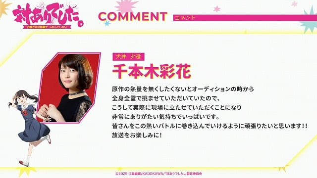 画像14