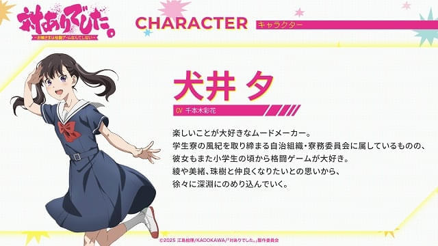 画像12