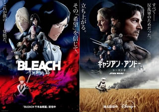 【明日最終話!】「スター・ウォーズ キャシアン・アンドー」×「BLEACH 千年血戦篇」! “大義のために戦う”決死のタッグ
