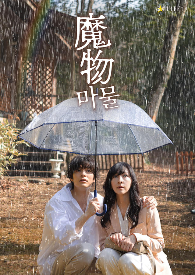 画像18