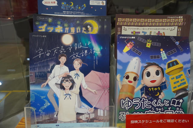 画像12