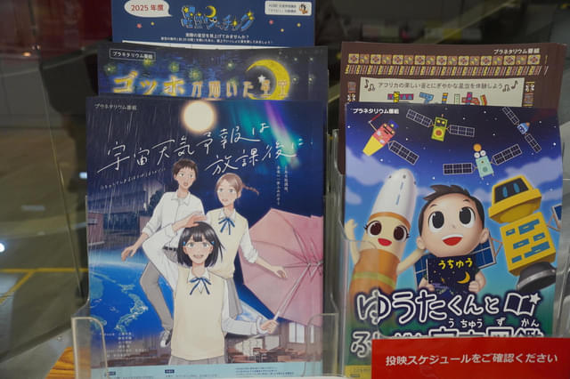 画像15