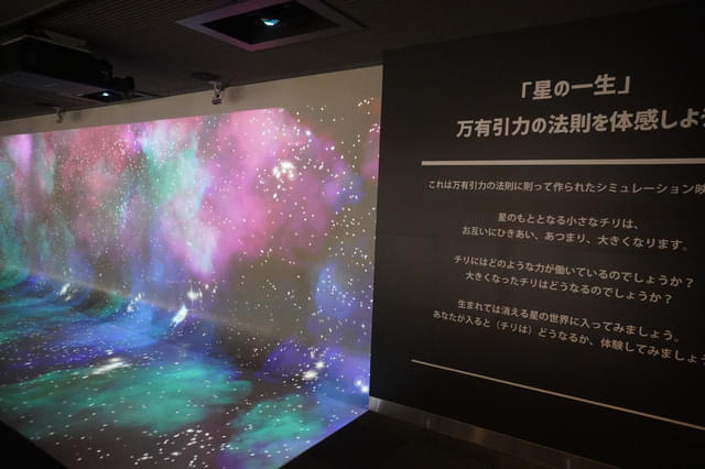 画像18