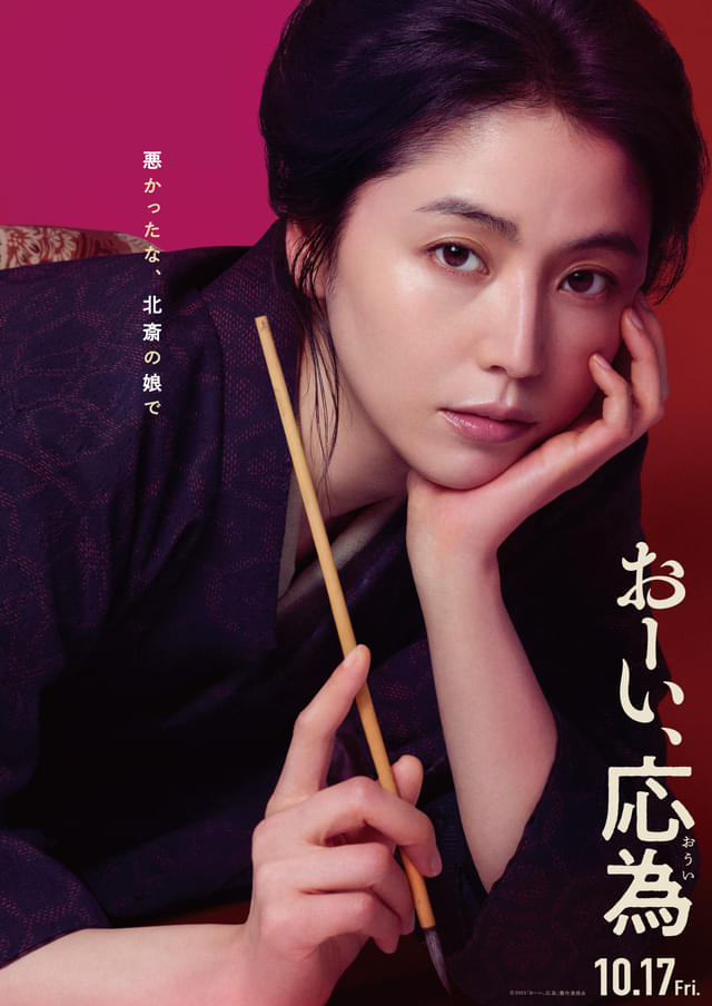 画像2