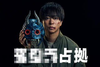 櫻井翔主演、占拠シリーズ第3弾「XXX占拠」制作決定 「『嘘だろ?』と思いました!」 新たな舞台を当てるキャンペーンもスタート