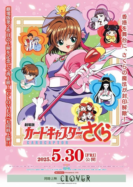 画像11