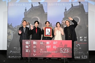 「岸辺露伴は動かない 懺悔室」特別座談会動画公開 入場者プレゼントは荒木飛呂彦描きおろしイラストカード