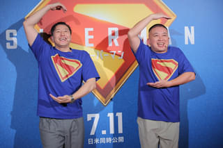 チョコプラ・長田庄平＆松尾駿、TT兄弟ならぬSS兄弟に 「スーパーマン」ジェームズ・ガン監督からのメッセージに大興奮
