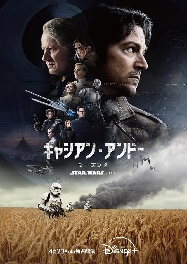 画像33