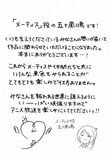画像9