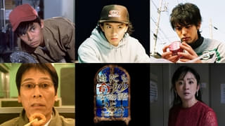 「世にも奇妙な物語35周年SP」で織田裕二主演の“幻の名作”「ロッカー」放送 木村拓哉「BLACK ROOM」、大杉漣「夜汽車の男」もラインナップ