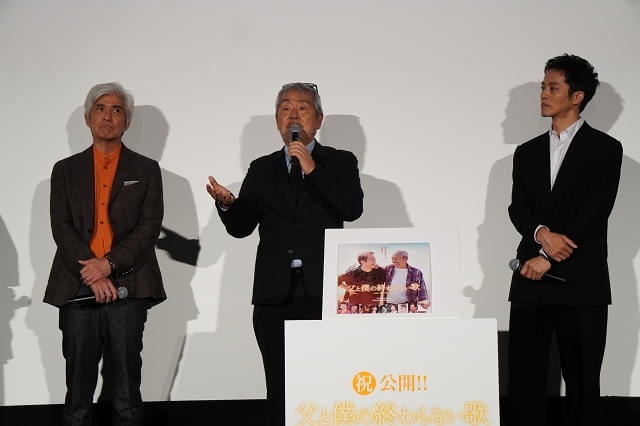画像23