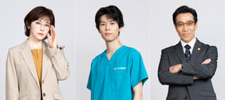 清原果耶主演ドラマ「初恋DOGs」 萩原利久&宮澤エマ&岸谷五朗が出演決定