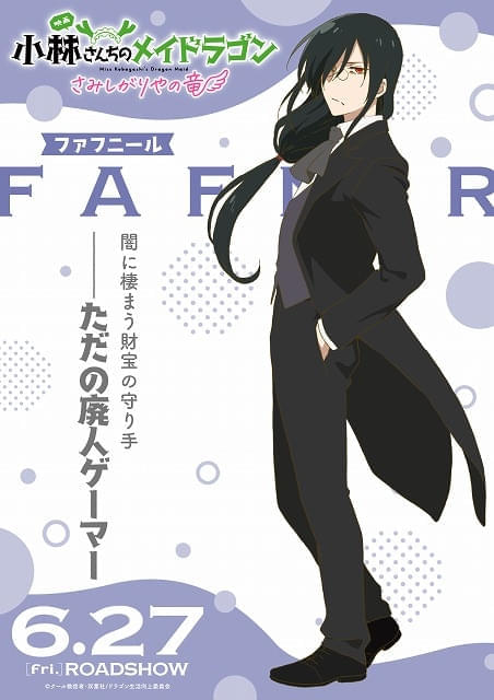 画像7