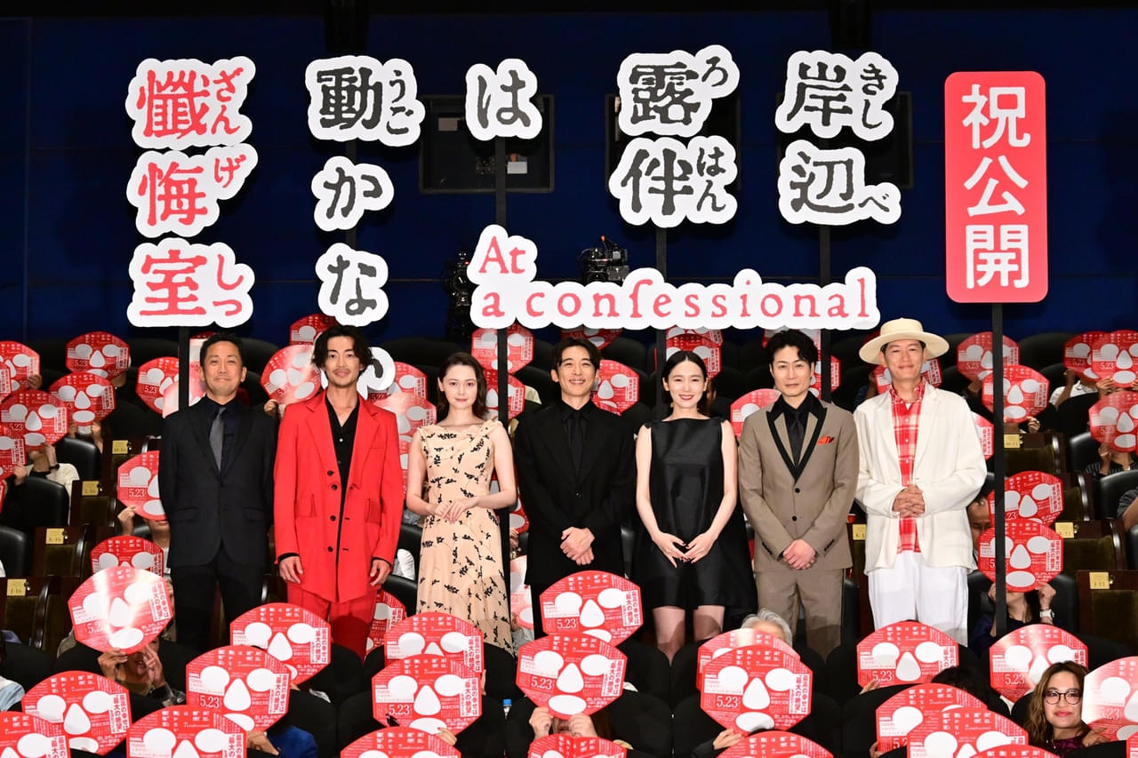 高橋一生が「史上最大に〇〇したこと」は!? 「岸辺露伴は動かない」共演陣も吐露