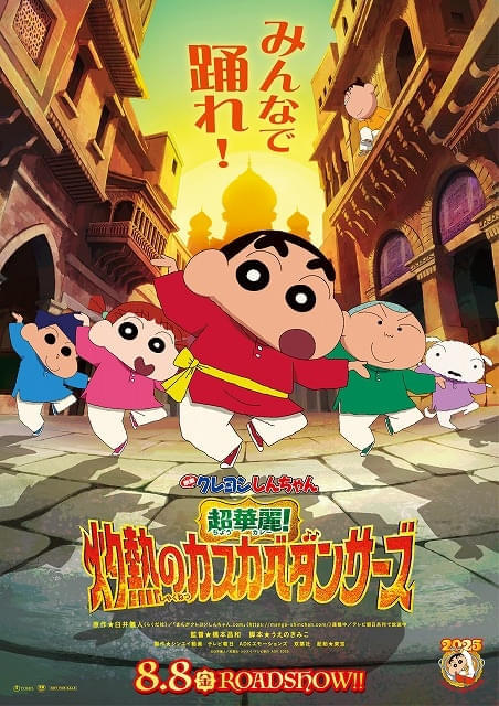 画像8