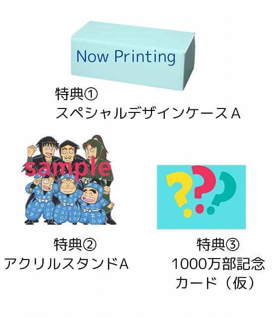 画像8