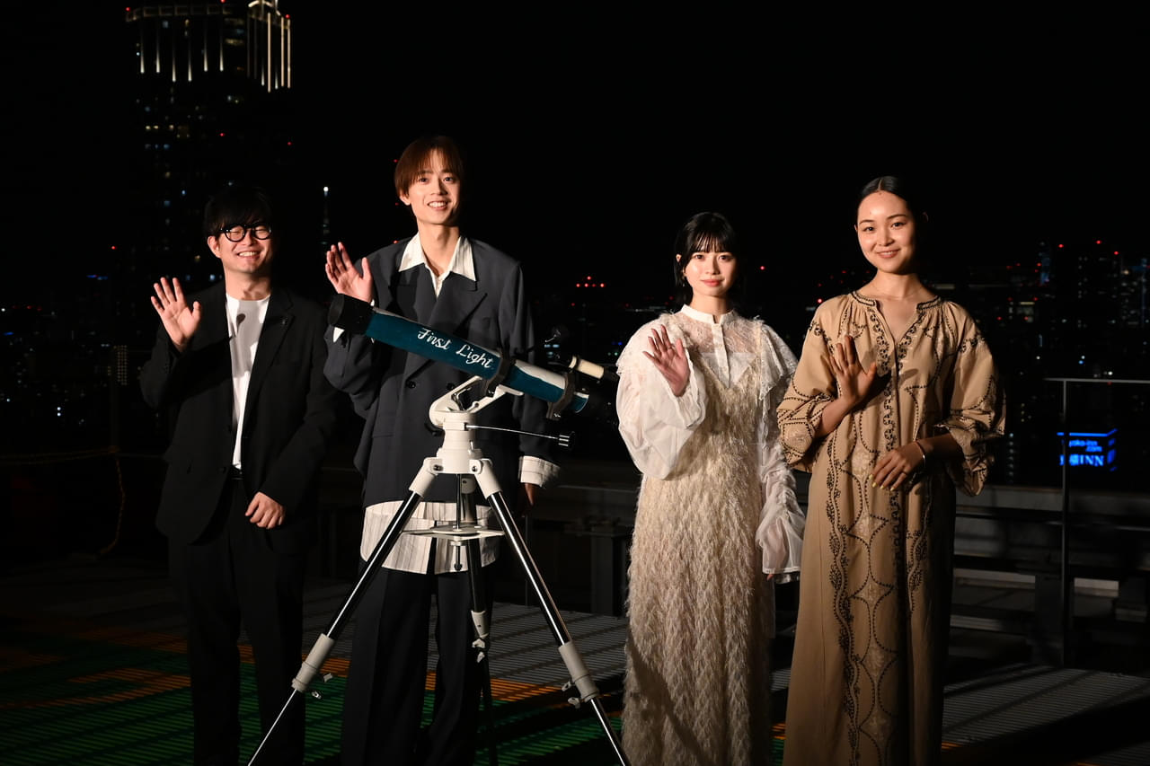桜田ひより、人生初のヘリポートに大興奮 主演作「この夏の星を見る」イベントで星空観測会