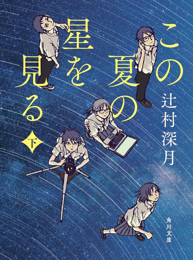 画像4