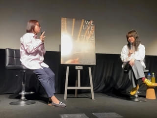枝優花監督が語る、「We Live in Time」への共感「30代の今の自分に刺さりすぎて…」