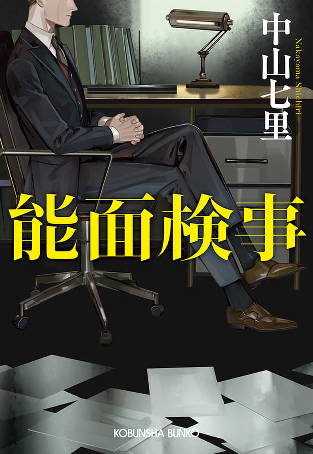 画像1