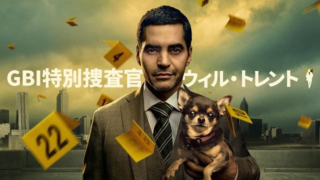 画像9