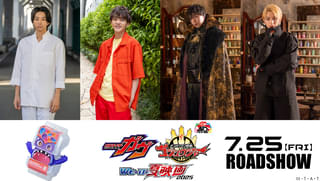 映画「仮面ライダーガヴ」主題歌はFANTASTICSが担当 世界が憧れの“仮面ライダー”に変身!?