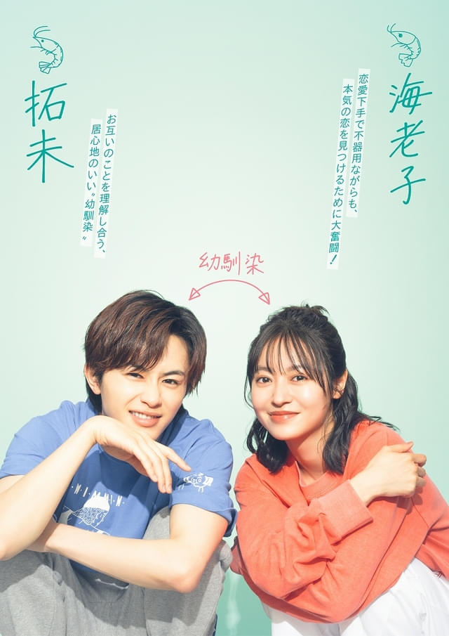 画像7